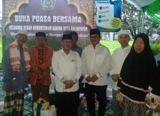 Buka Puasa Bersama Kementerian Agama