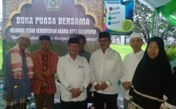 Buka Puasa Bersama Kementerian Agama