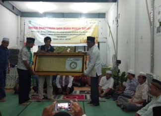 Kelurahan Sungainangka Gelar Buka Puasa Bersama SKK Migas -Pertamina Hulu Mahakam