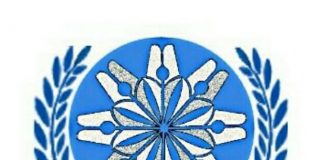 MAJELIS PERS : DEWAN PERS BUKAN LEMBAGA VERIFIKASI dan LEGISLASI.