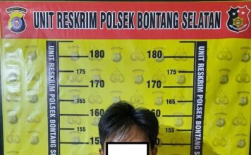 Nekat Ambil HP Teman Sendiri, MSA Terpaksa Menginap di Polsek Bontang Selatan
